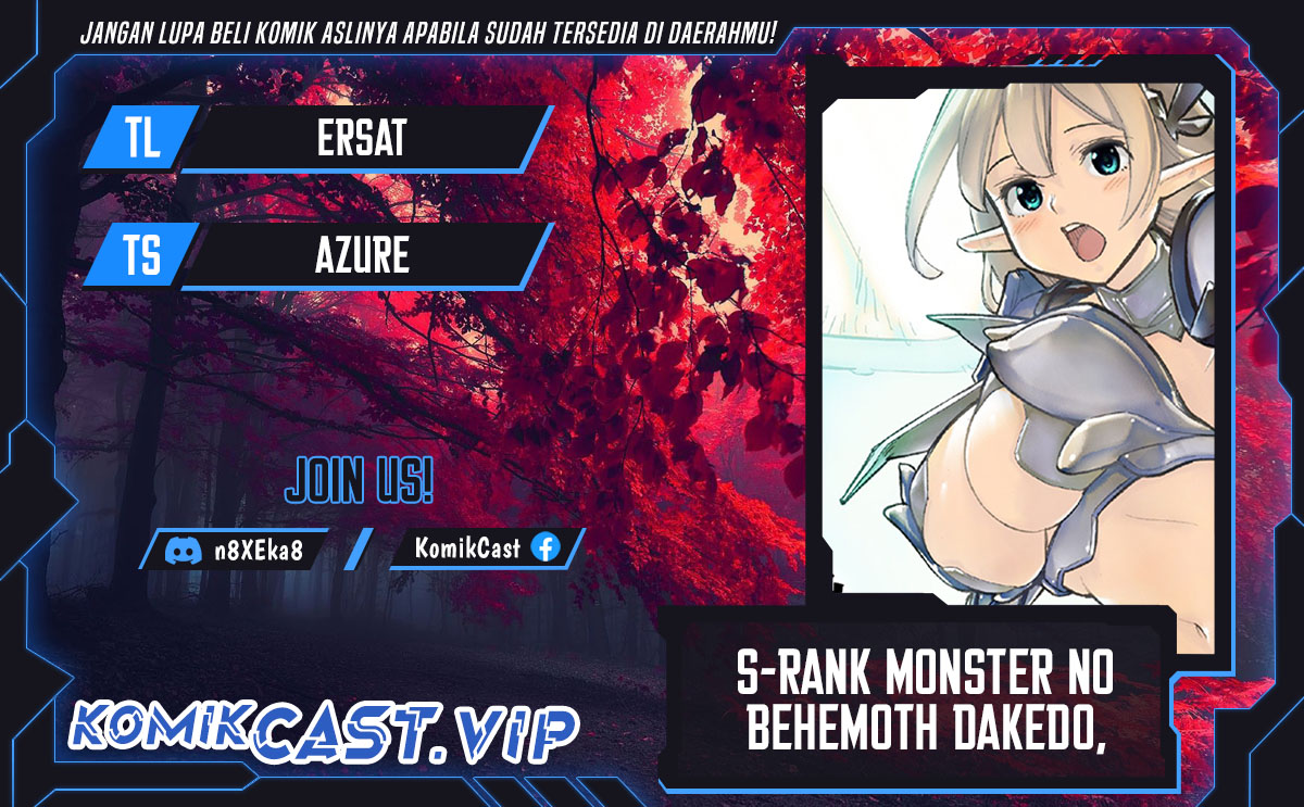 S-Rank Monster no Behemoth Dakedo, Neko to Machigawarete Erufu Musume no Kishi (Pet) Toshite Kurashitemasu Chapter 61 Gambar 1